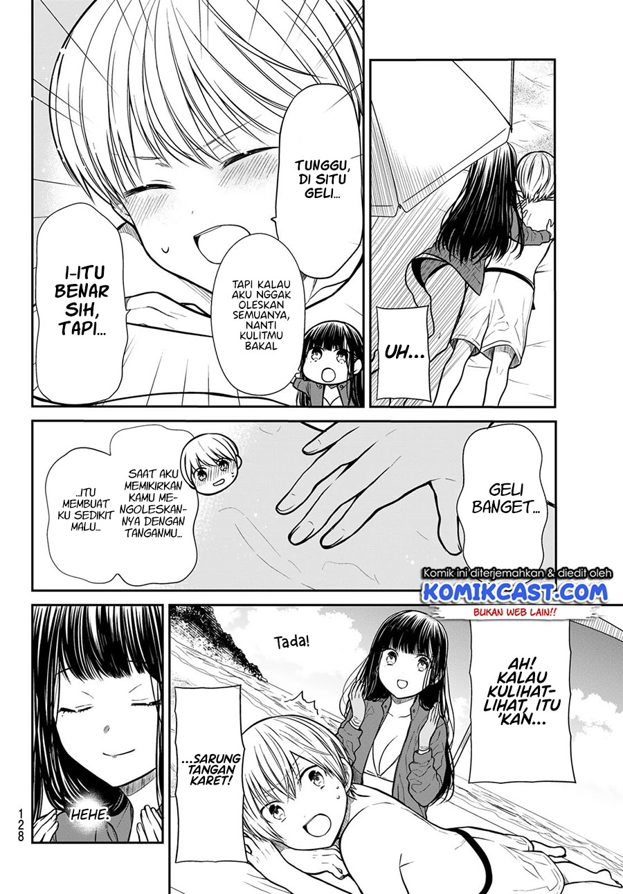Danshi Koukousei wo Yashinaitai Onee-san no Hanashi